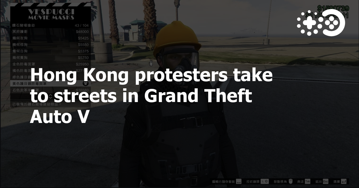 Hong Kong and mainland China gamers clash on GTA V