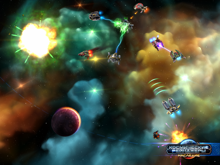 “So We Removed Planetary Battles And Battles in Black Holes”, – 1C on ...