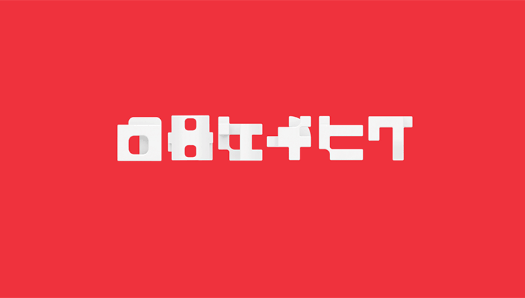 mojang-logo-2