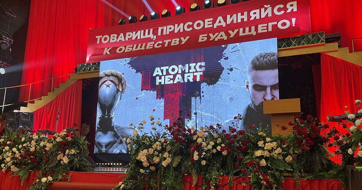 Atomic Heart showcase event in Russia draws mixed reaction