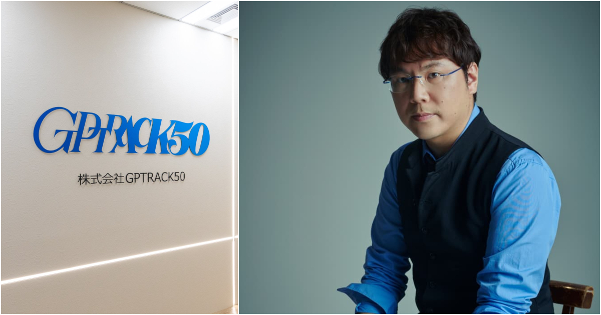 GPTRACK50 is a new NetEase studio led by Hiroyuki Kobayashi
