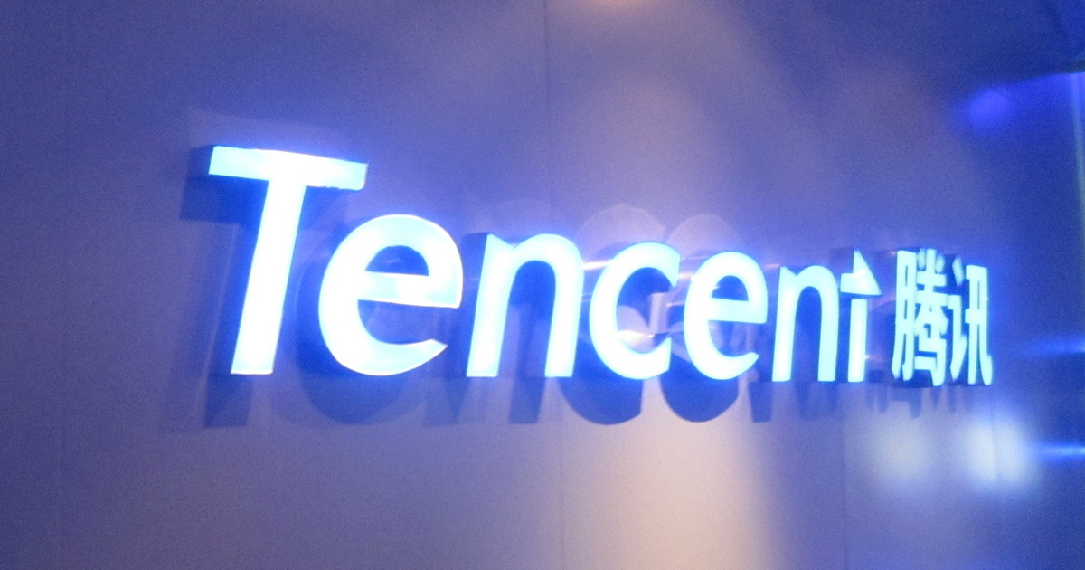 Tencent is prepearing a new round of layoffs