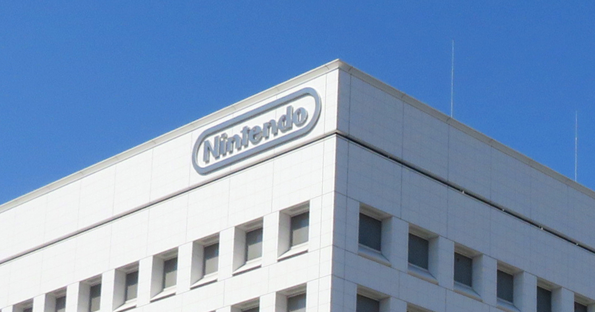 Nintendo will raise salaries for all Japanese employees starting 2023