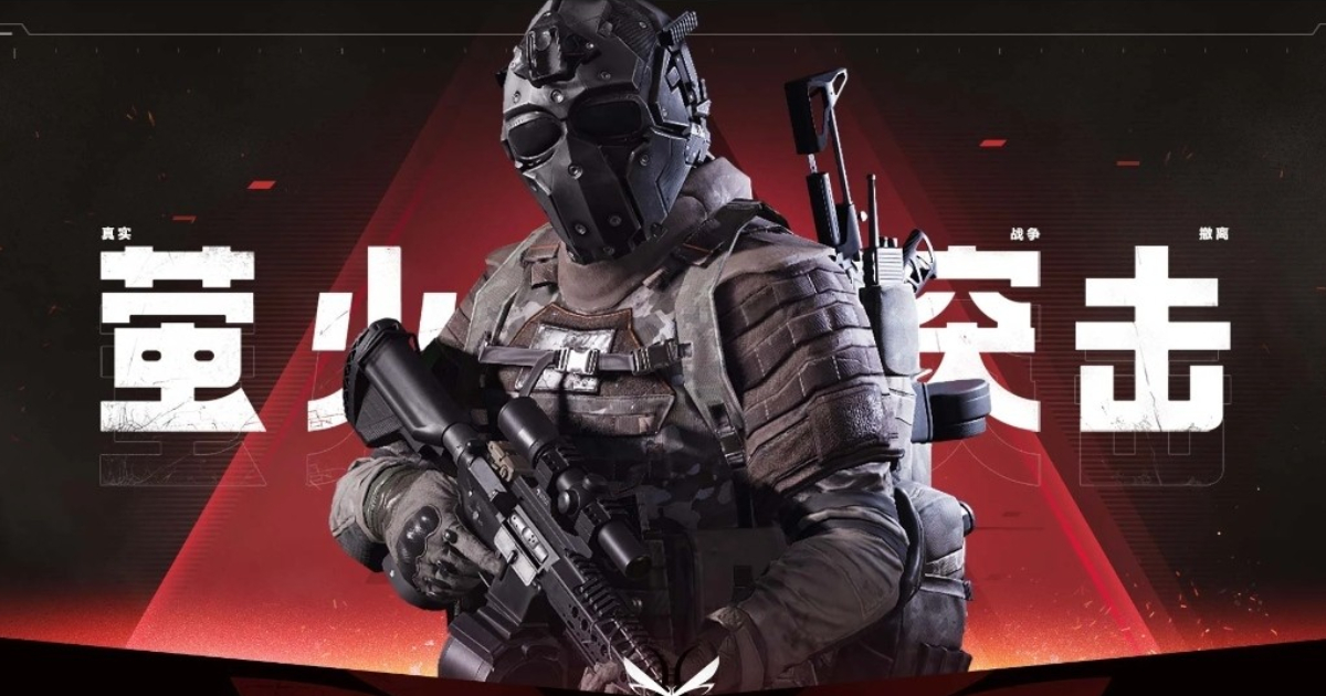 China approves 105 new domestic games, including NetEase's extraction shooter Firefly Assault